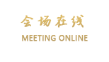 南宁天下崀山假日酒店